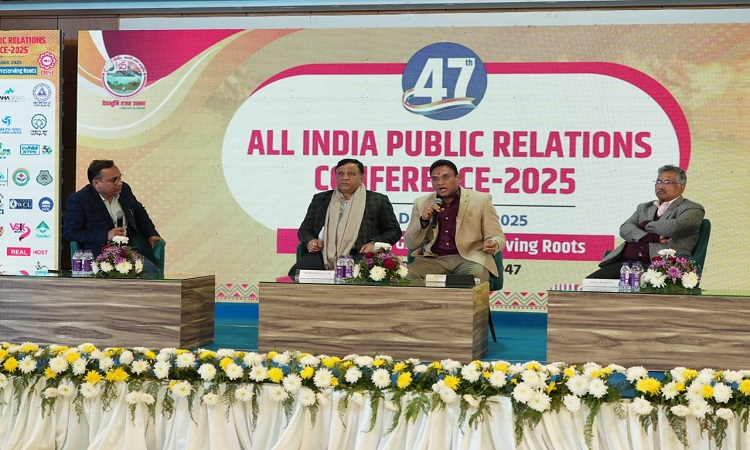 47th National Conference of PRSI