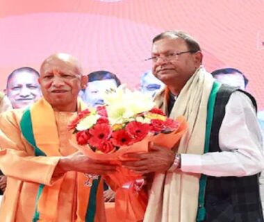 CM Yogi congratulated the newly elected state president Pankaj Chaudhary.