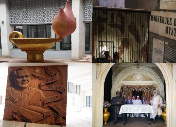 Rashtriya Prerna Sthal