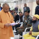 CM Yogi