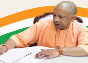CM Yogi
