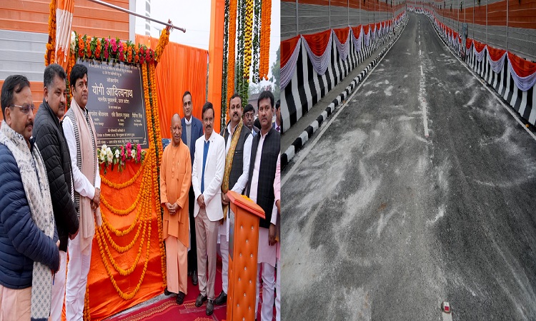 CM Yogi inaugurated the Gorakhnath Overbridge.