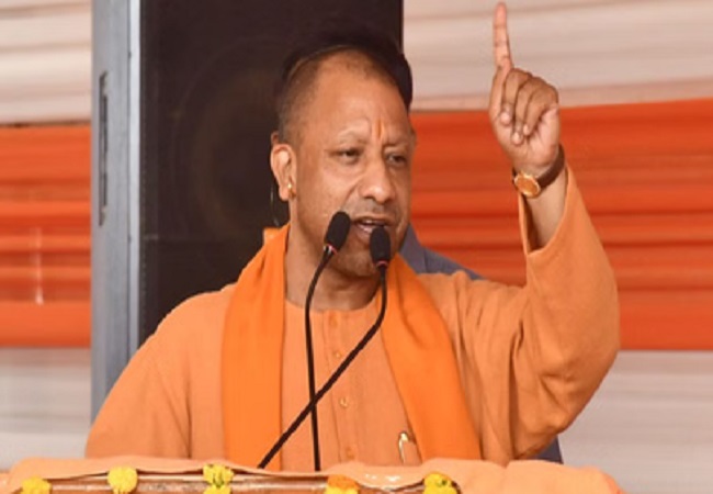cm yogi