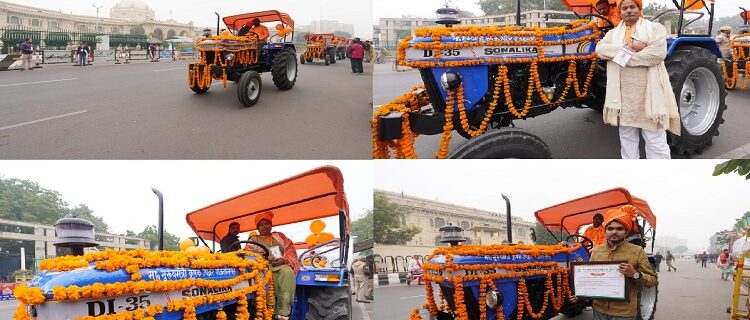 CM Yogi gave tractor keys to five farmers