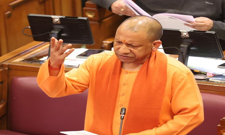 CM Yogi