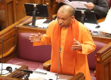 cm yogi