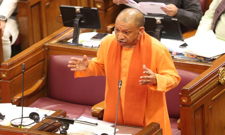 cm yogi