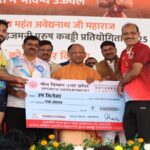CM Yogi rewarded the wrestling winners