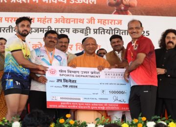 CM Yogi rewarded the wrestling winners