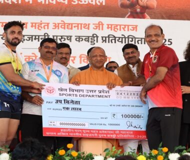 CM Yogi rewarded the wrestling winners