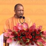 cm yogi