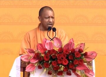 cm yogi