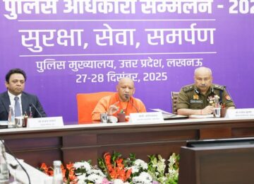 CM Yogi shares vision of 'smart policing'