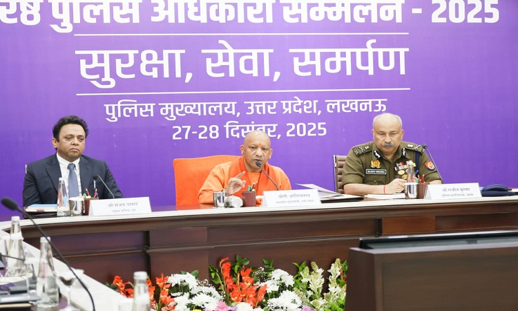 CM Yogi shares vision of 'smart policing'
