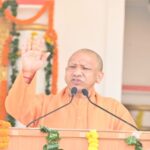 cm yogi