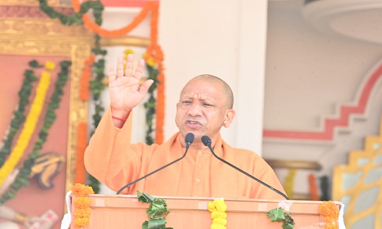 cm yogi