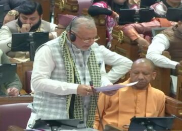 Supplementary Budget