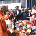The country took Atal ji's guidance as a guardian: CM Yogi