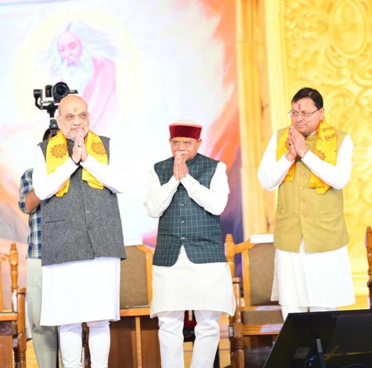 Amit Shah