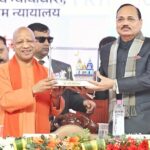 CJ Surya Kant became a fan of UP