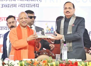 CJ Surya Kant became a fan of UP