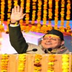 CM Dhami inaugurated the Magh Mela in Uttarkashi.