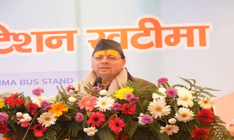 CM Dhami