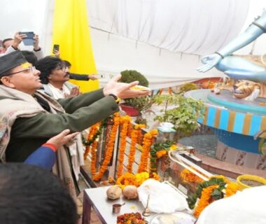 CM Dhami