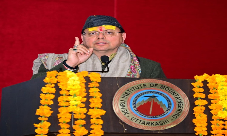 CM Dhami