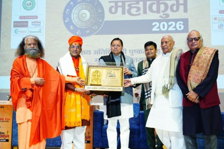 CM Dhami