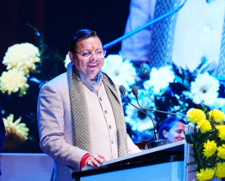 CM Dhami