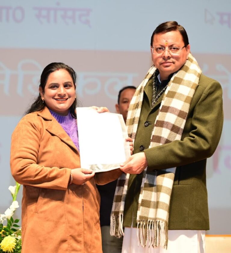 CM Dhami