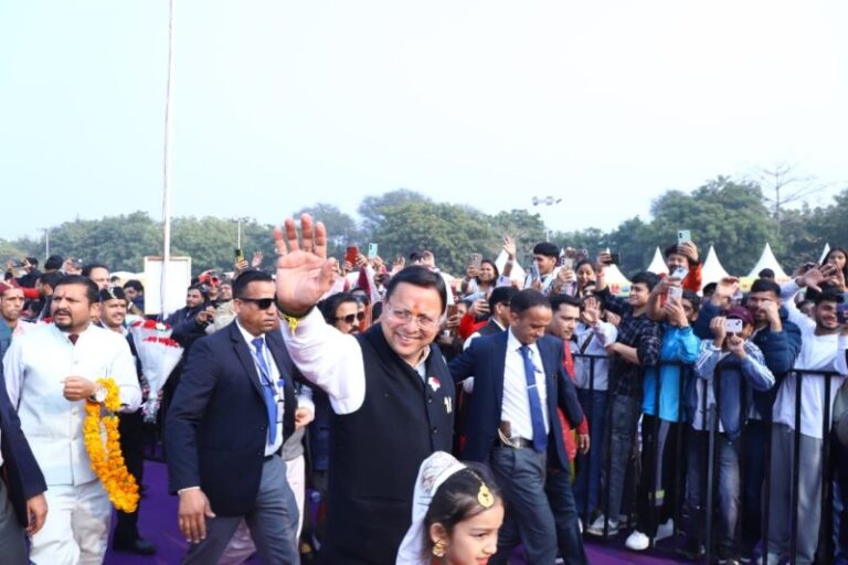 CM Dhami
