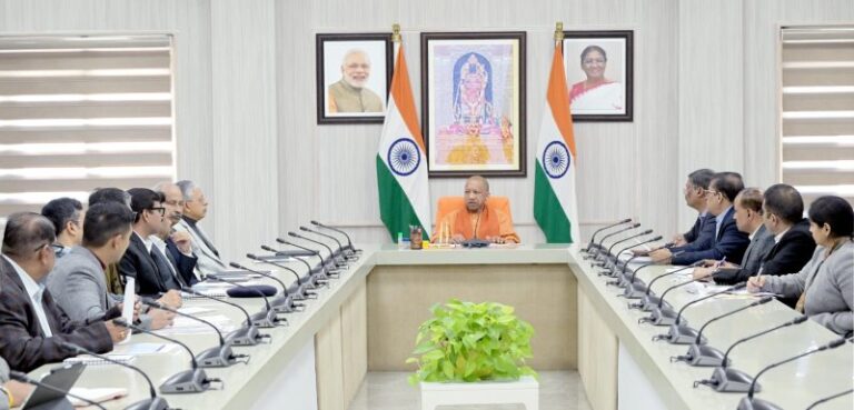 CM Yogi