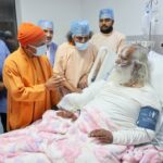 CM Yogi reached Medanta