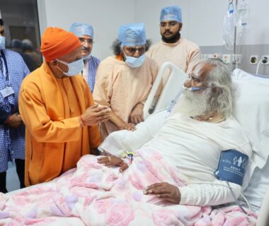 CM Yogi reached Medanta