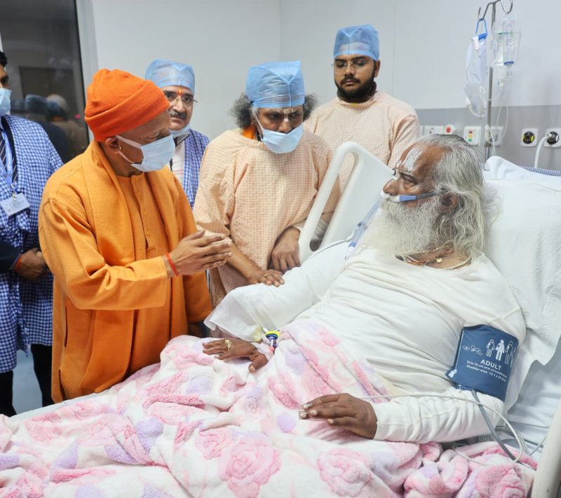 CM Yogi reached Medanta