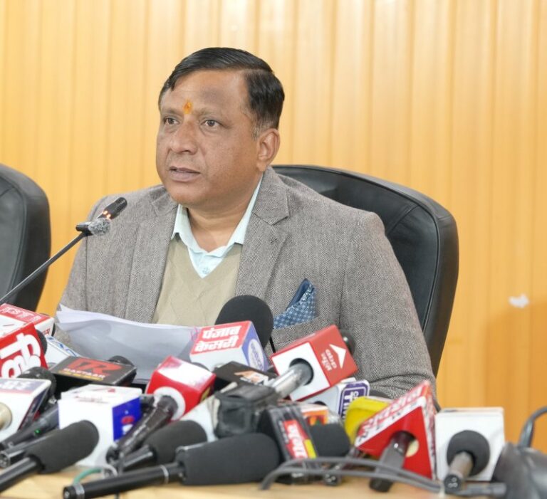 Dhami Cabinet
