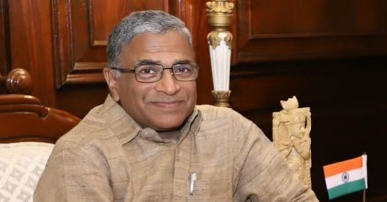 Harivansh