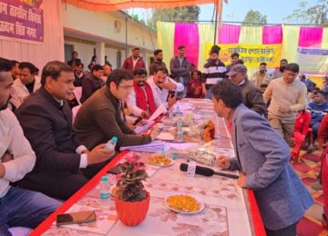 Jan Jan ki Sarkar Jan Jan ke Dwar