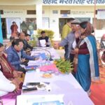 Jan-Jan ki Sarkar Jan-Jan ke Dwar