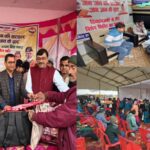 Jan-Jan ki Sarkar Jan-Jan ke Dwar