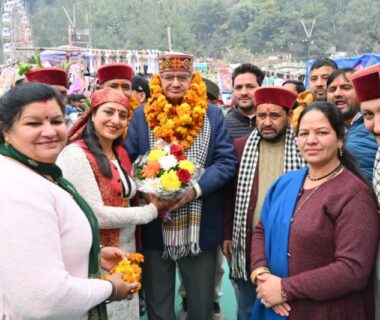 Jan-Jan ki Sarkar Jan Jan ke Dwar