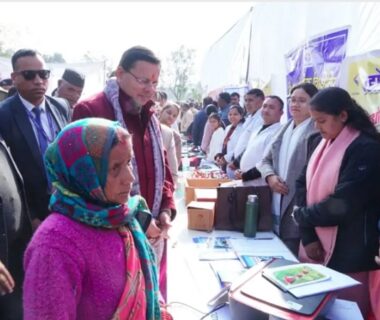 Jan-Jan ki Sarkar Jan-Jan ke Dwar