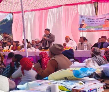 Jan ki Sarkar Jan ke Dwar