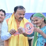 Keshav Prasad Maurya