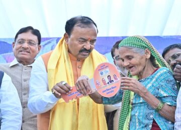 Keshav Prasad Maurya