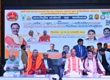 Keshav Prasad Maurya