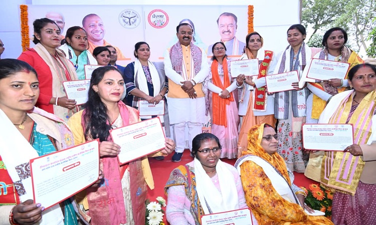 Keshav Prasad Maurya