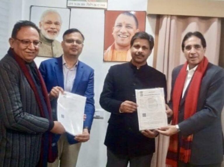 NAEC-SCVT signs MoU